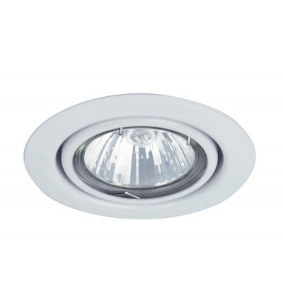 Spot relight circle swing GU5.3 white