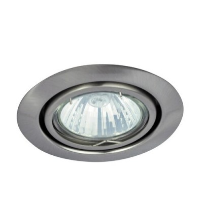 Spot relight circle swing GU5.3 st chr