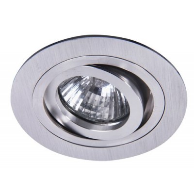 Spot fashion GU5.3 50W aluminium