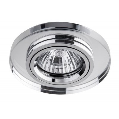 Spot fashion GU5.3 chrome-glas Spot fashion GU5.3 chrome-glas