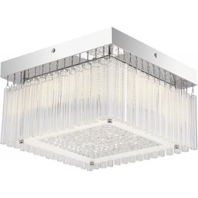 Marcella ceiling 30x30x17H, LED 18W Marcella ceiling 30x30x17H, LED 18W