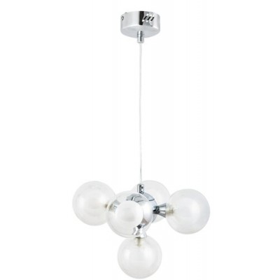 Briella pendant lamp G9 5x max28W chrome Briella pendant lamp G9 5x max28W chrome