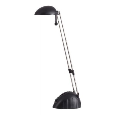 Ronald desk lamp LED 5W, black