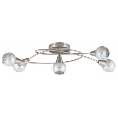 Noel spot E14 5x25W,satin chrome/silver