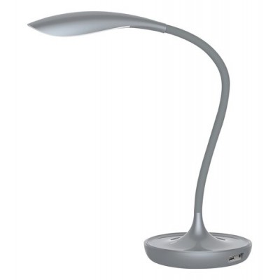 Belmont table LED lamp 5W