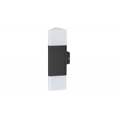 Zadar, outdoor wall lamp, black, E27 2X MAX 15W, IP44 bulb excl.
